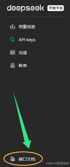 68aa3a8a7e9146258f5b059c4bc7ac4e.png