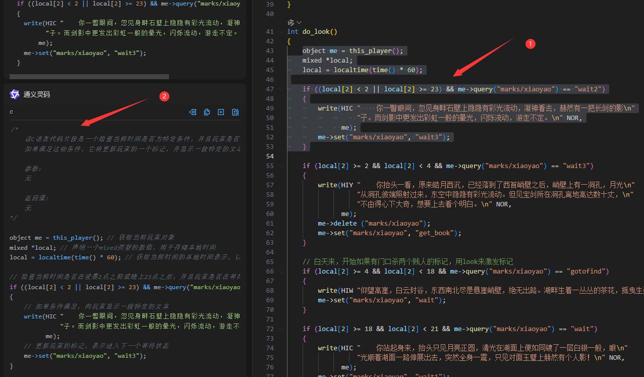图片1